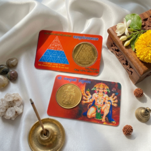 Panchmukhi Hanuman ATM Card for protection, strength, courage, devotion and spiritual awareness