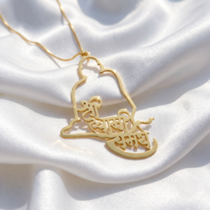 Swami Samarth Golden Car Hanging with Shri Swami Samarth Inscription Golden Swami Samarth Maharaj Devotional Car Pendant Swami Samarth Spiritual Car Hanging for Devotees